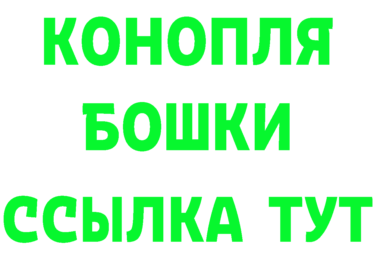 КЕТАМИН VHQ сайт маркетплейс мега Кирс